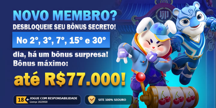 69k Rebate